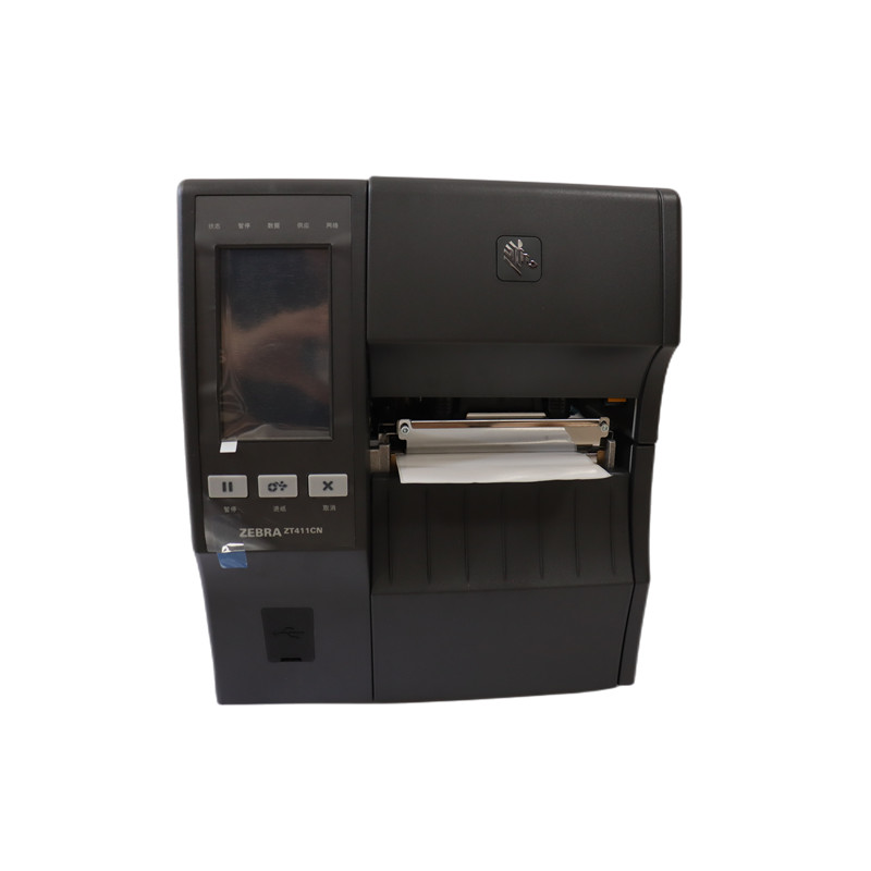 Thermal Printer - Imprimante thermique de codes-barres Zebra 4x6