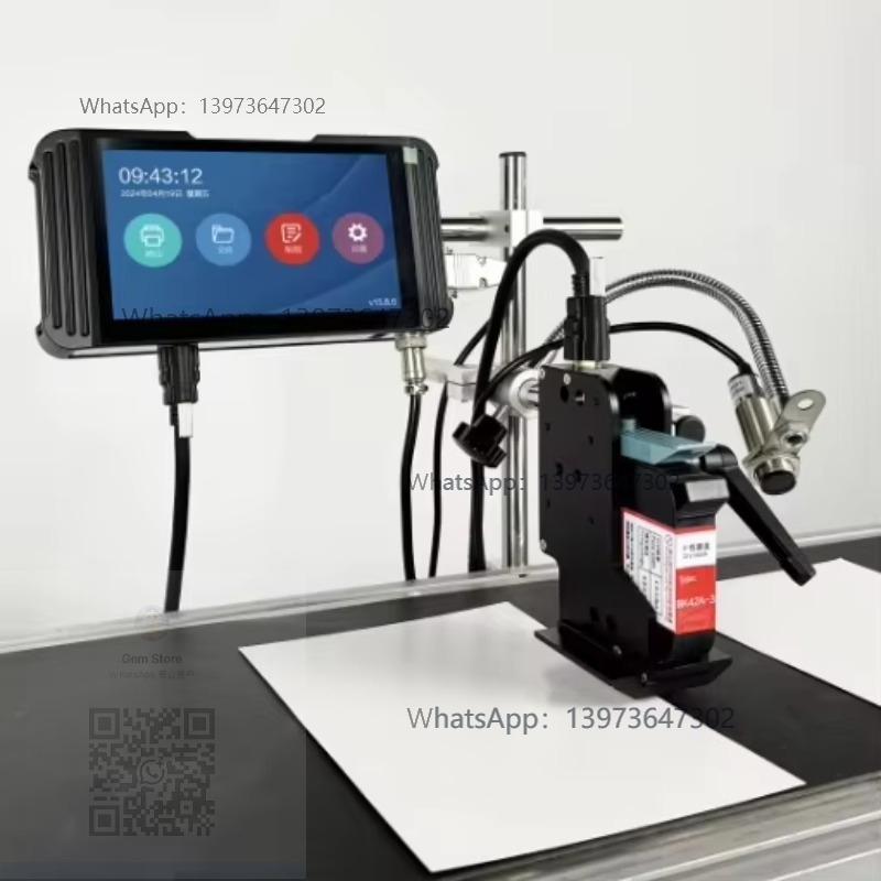 Imprimante à jet d'encre indus - Label Printer avis et prix