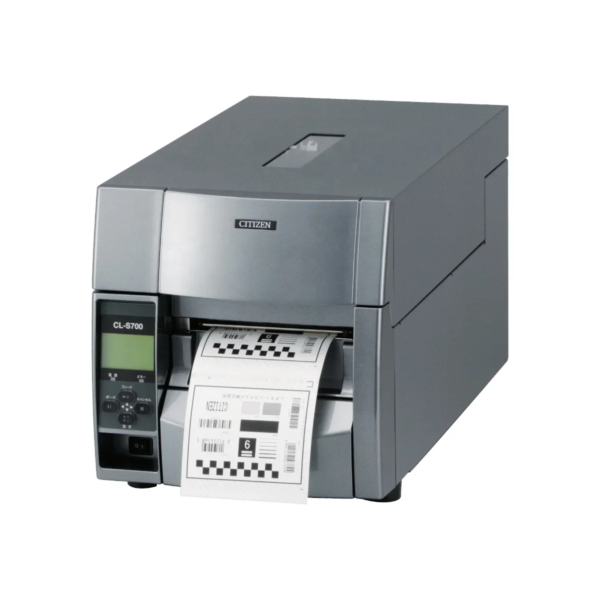2026 Imprimante d'étiquettes à - Label Printer avis et prix