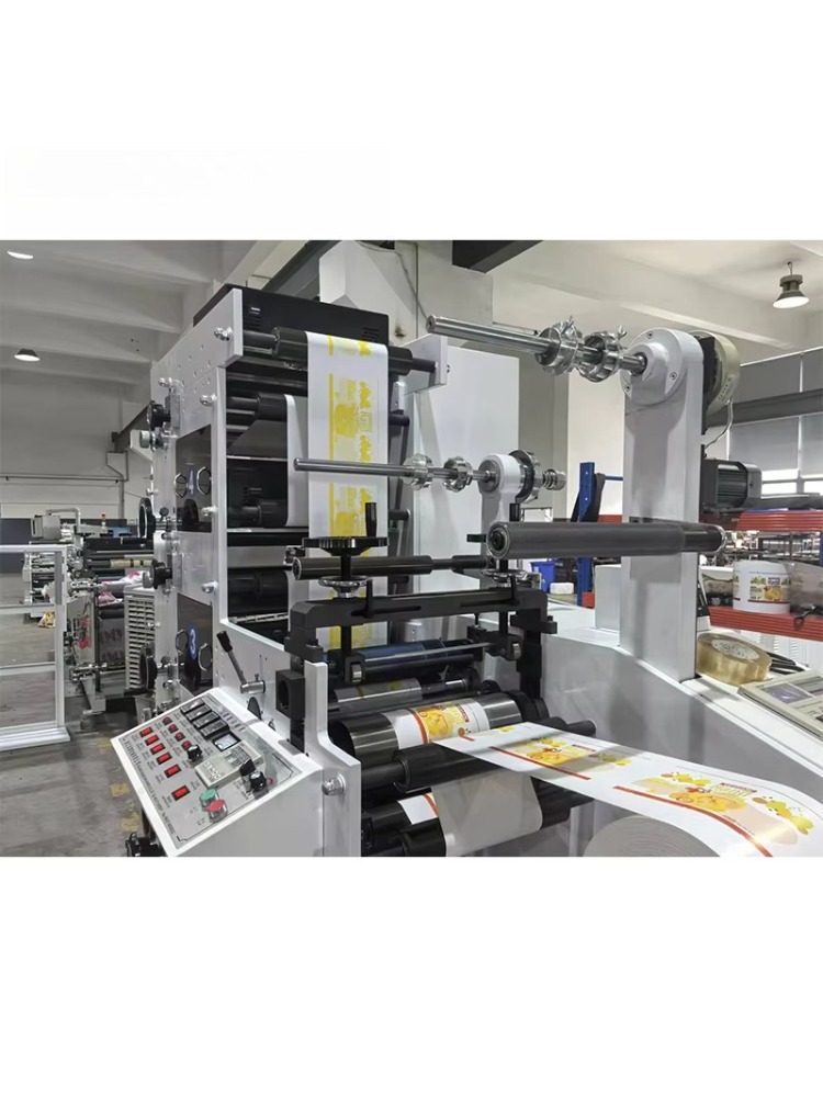Machine d'impression de films  - Printer Paper avis et prix
